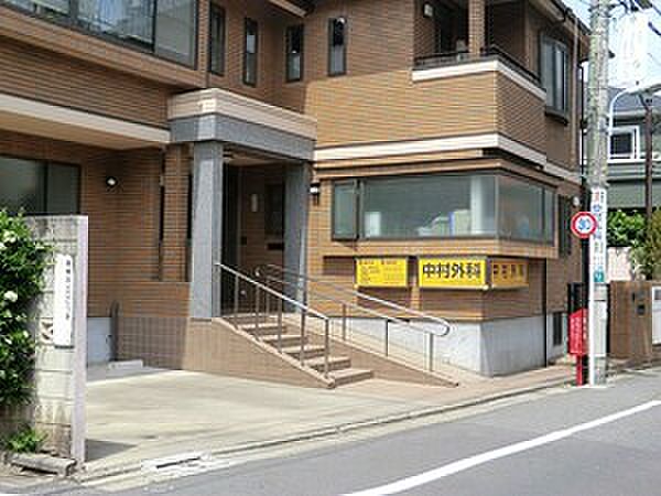 周辺環境:中村外科医院
