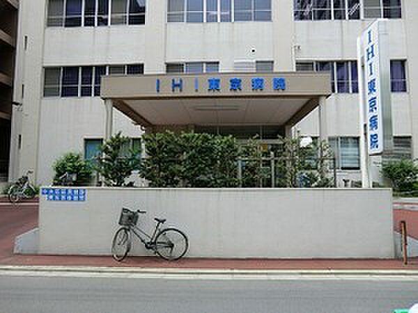 ＩＨＩ東京病院