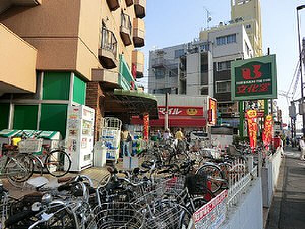 周辺環境:文化堂西馬込店