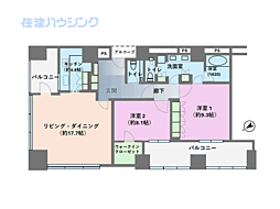サイオン桜坂 2LDKの間取図画像