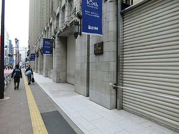 周辺環境:伊勢丹新宿店