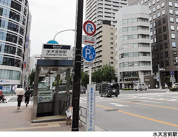 水天宮前駅(現地まで80ｍ)