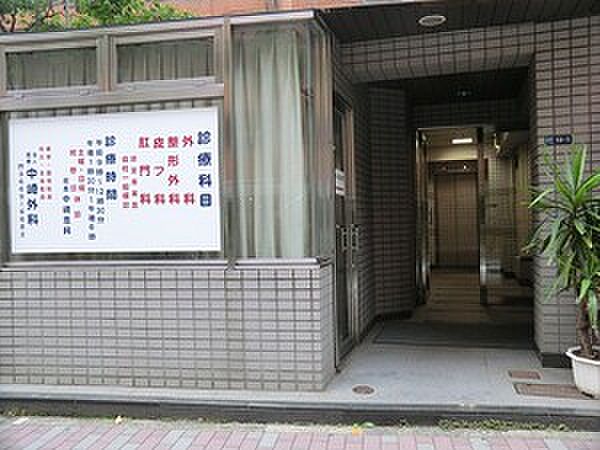 周辺環境:中崎外科