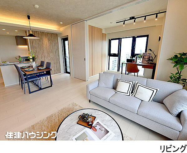 リビングは4.5帖の居室とつなげて使うことも可能です