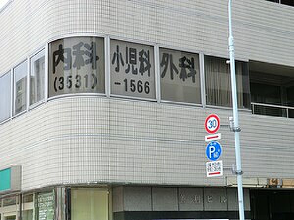 善利医院