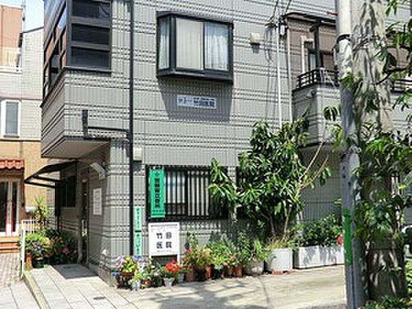 周辺環境:竹田医院