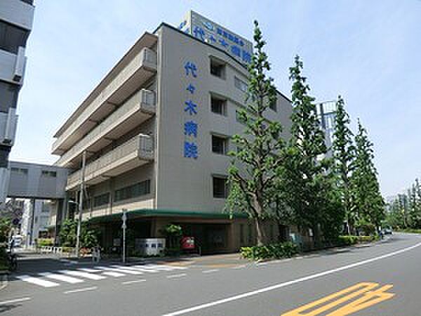 周辺環境:代々木病院