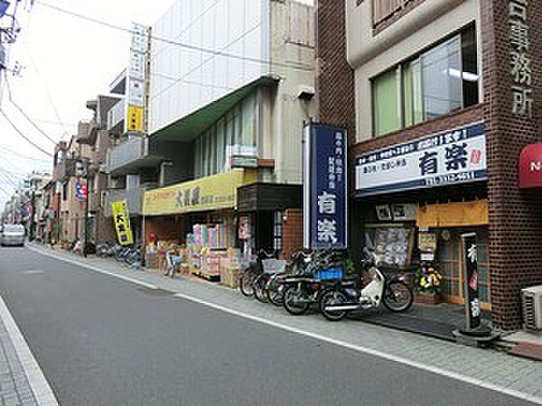 周辺環境:大黒屋西荻店