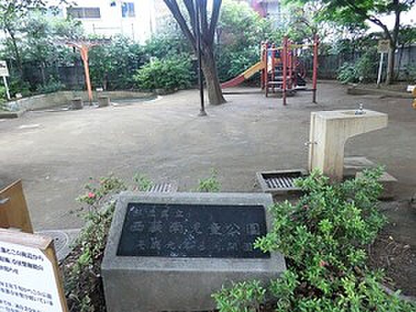 周辺環境:西荻南児童公園