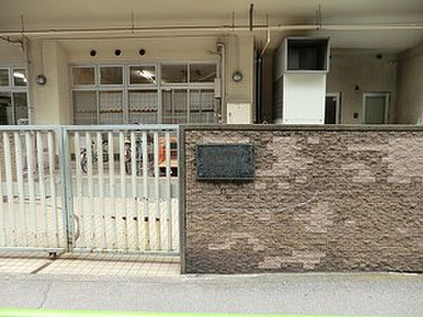 周辺環境:芝保育園