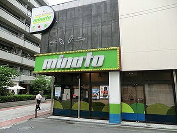 港食品