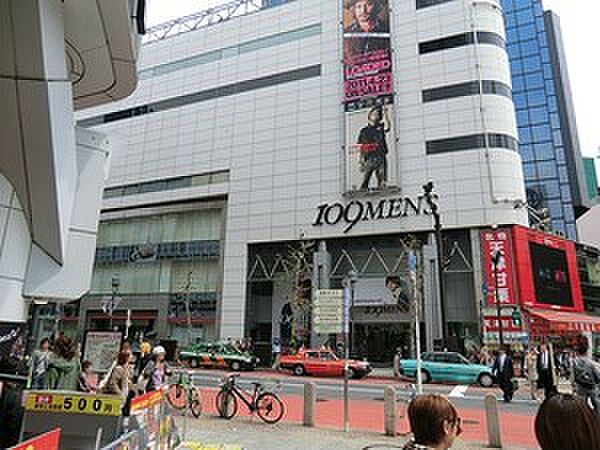 周辺環境:109・
