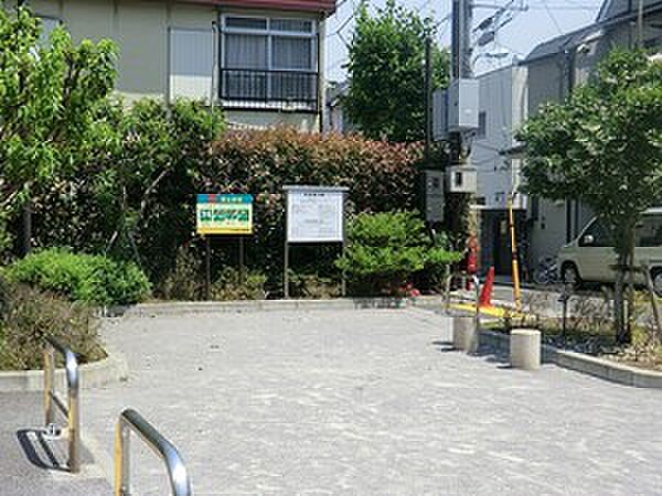 松見坂公園