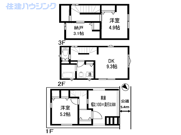 間取り：313004735186
