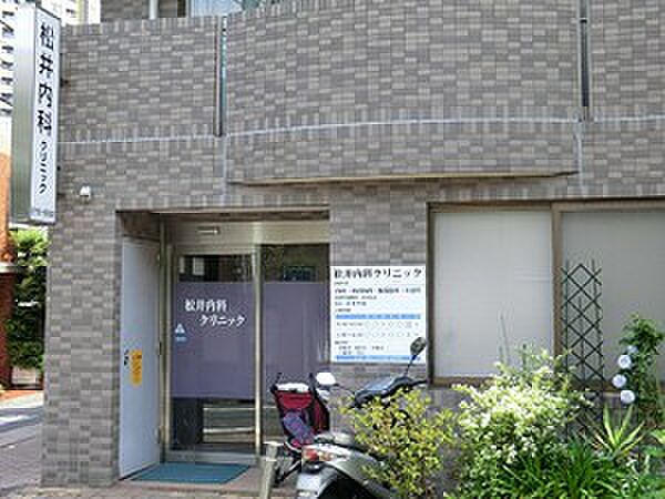 周辺環境:松井内科クリニック