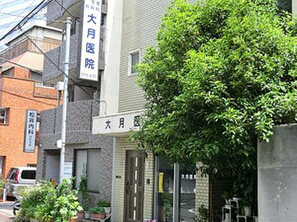 周辺環境:大月医院