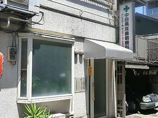 周辺環境:中目黒耳鼻咽喉科