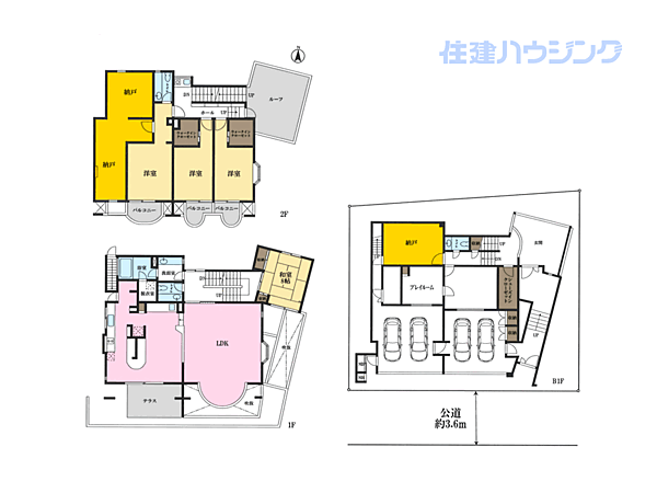 間取り：313004737262