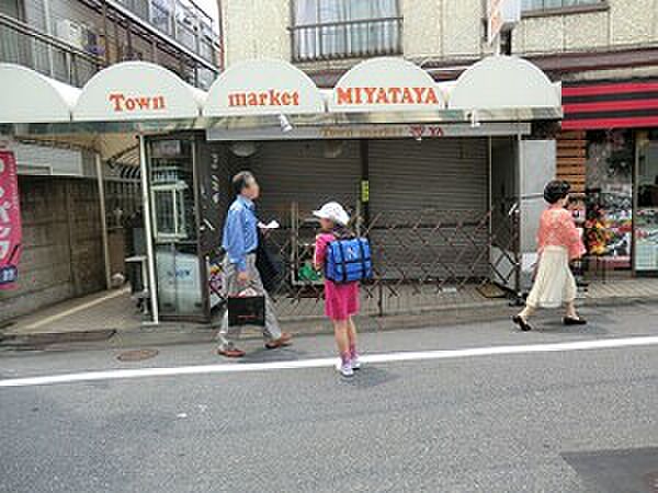 ミヤタヤ
