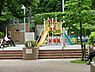 周辺：周辺環境:二本榎児童遊園