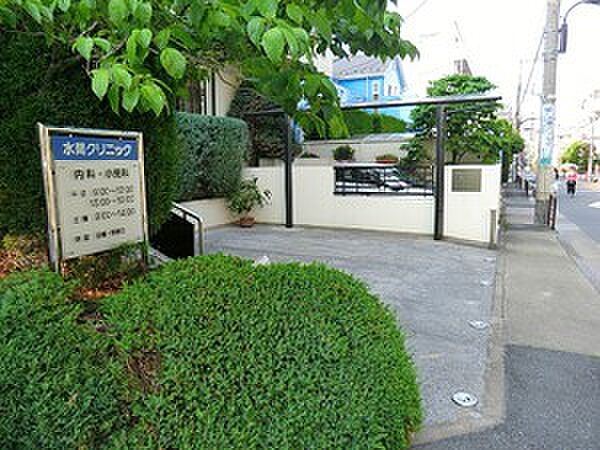 周辺環境:水間クリニック
