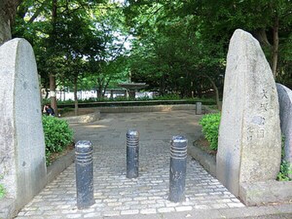 大塚公園