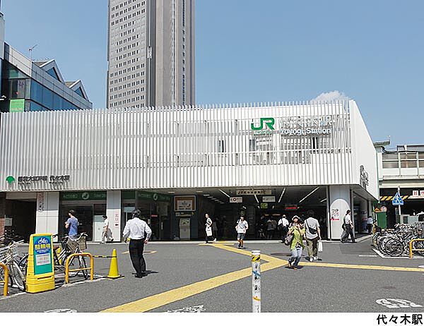代々木駅(現地まで240ｍ)