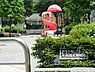 周辺：周辺環境:千鳩児童遊園地