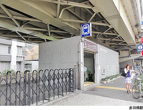 赤羽橋駅(現地まで400ｍ)