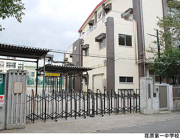 荏原第一中学校
