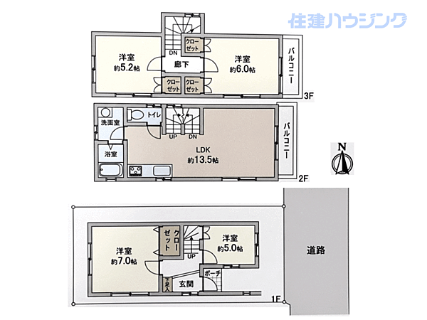 間取り：313004741470