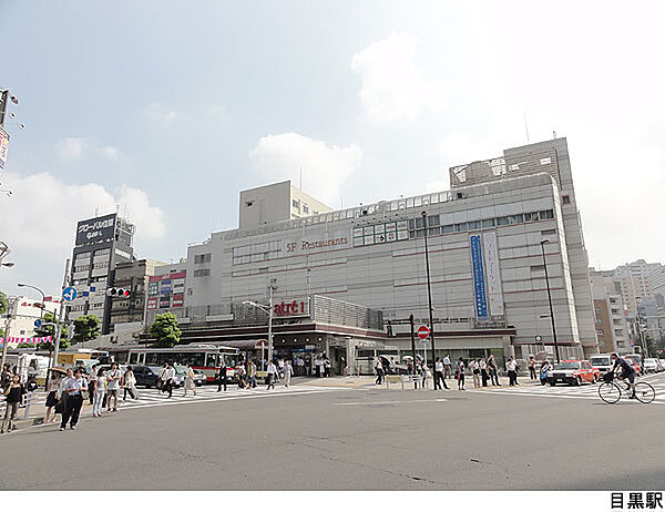 目黒駅
