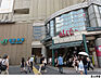 周辺：恵比寿駅(現地まで240ｍ)