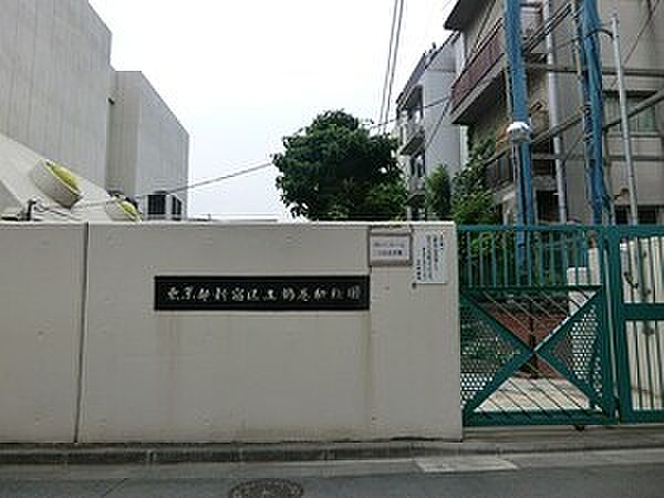 周辺環境:鶴巻幼稚園