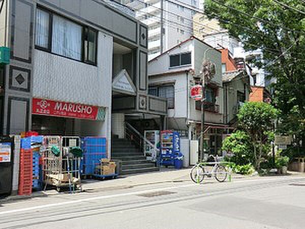 丸正食品江戸川橋店