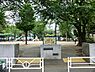 周辺：恵比寿南一公園