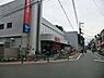 周辺：周辺環境:西友下井草店