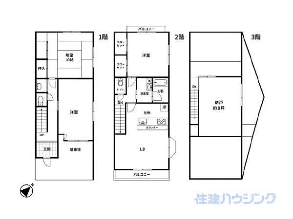 間取り：313004762962