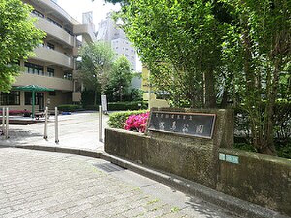 大鳥公園