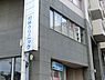周辺：村林クリニック