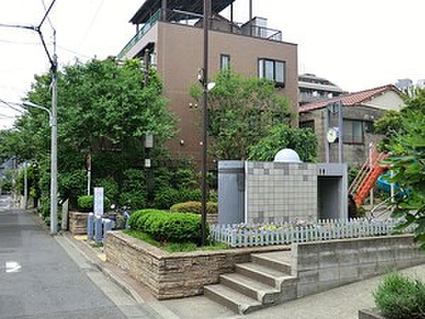 周辺環境:常磐松公園