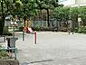 周辺：芝五丁目児童遊園