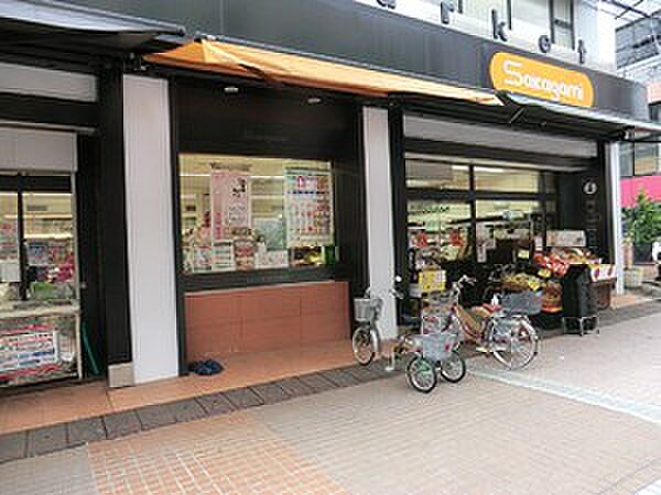 周辺環境:サカガミ本店Ａ