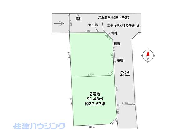 区画図：313004767632