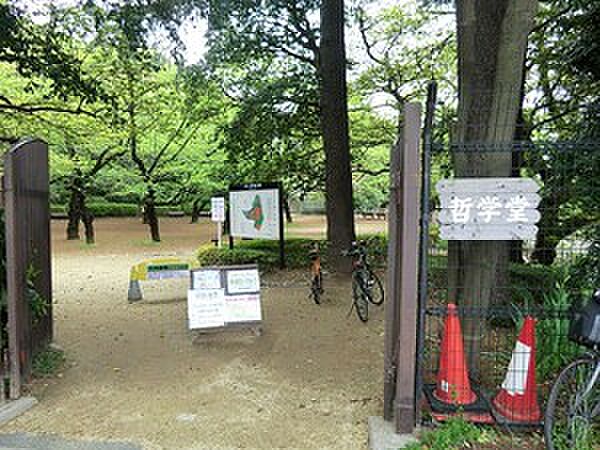 周辺環境:哲学堂Ａ
