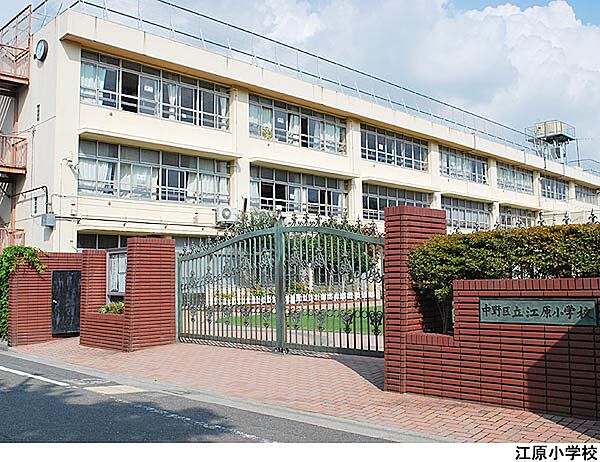 江原小学校