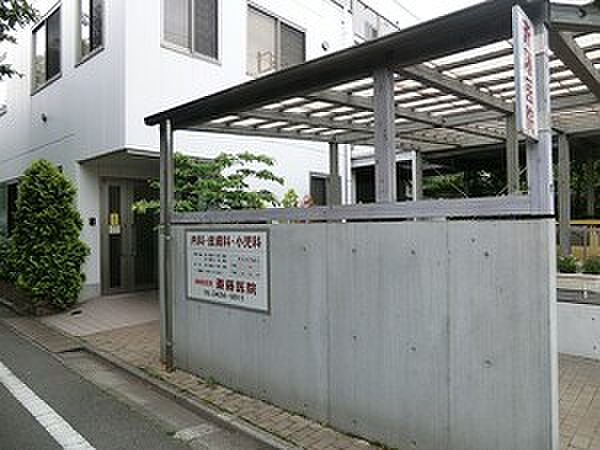 周辺環境:斎藤医院