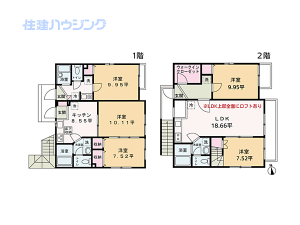 間取り：313004870772