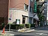 周辺：周辺環境:南麻布医院