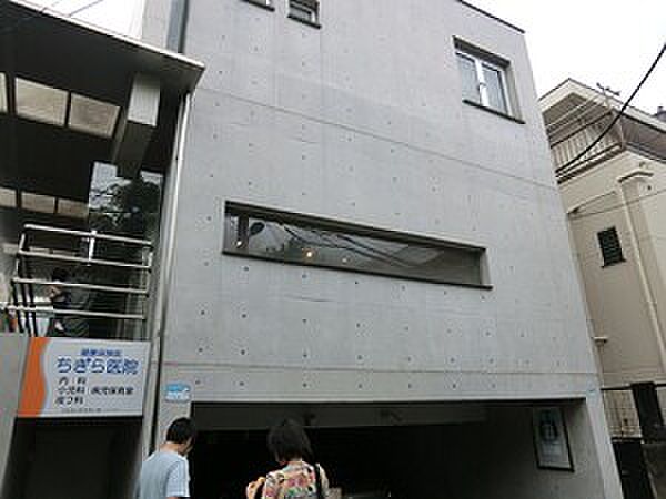 周辺環境:ちぎら医院